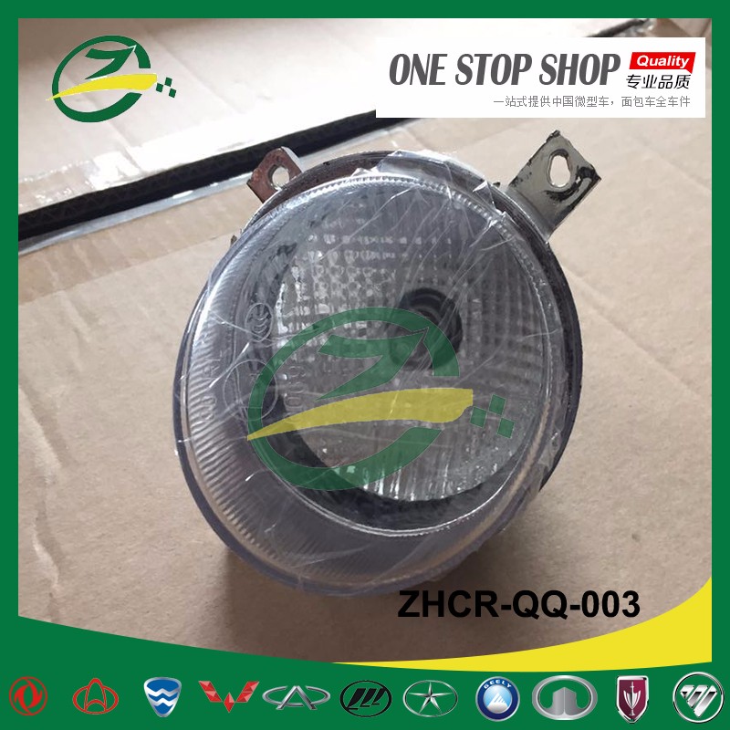 ZHCR-QQ-003.jpg