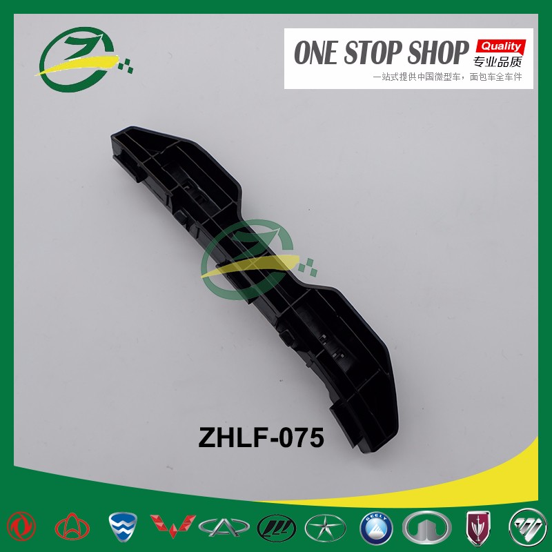 ZHLF-075-1.jpg