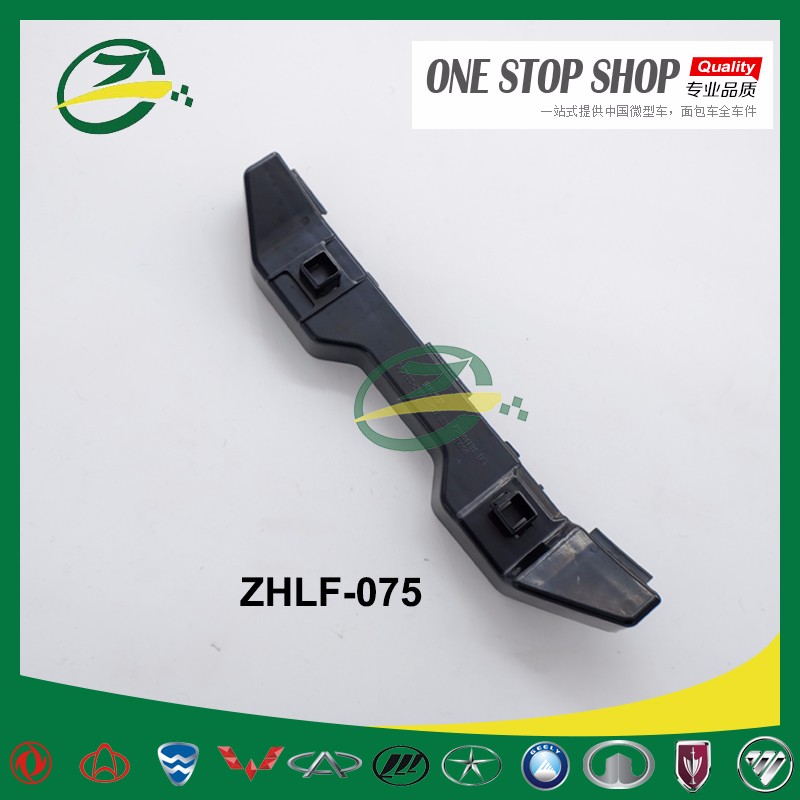 ZHLF-075.jpg