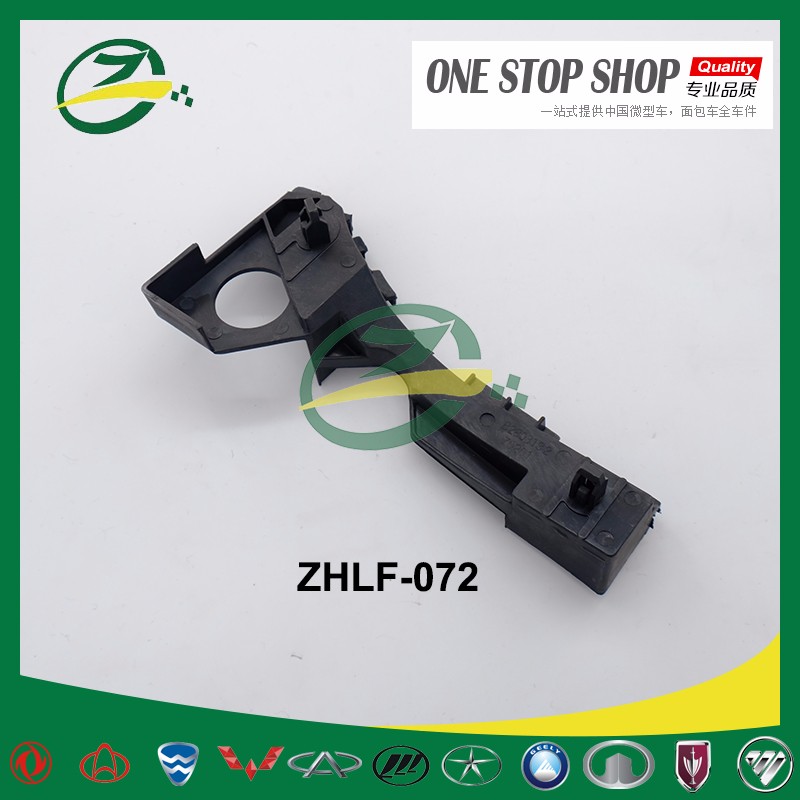 ZHLF-072.jpg