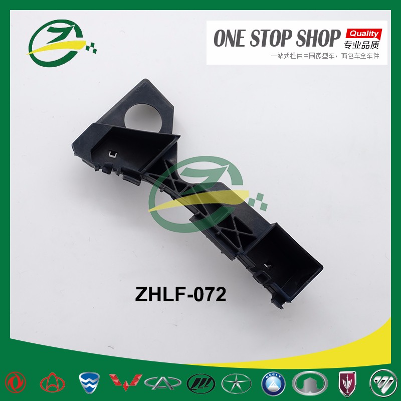 ZHLF-072-1.jpg
