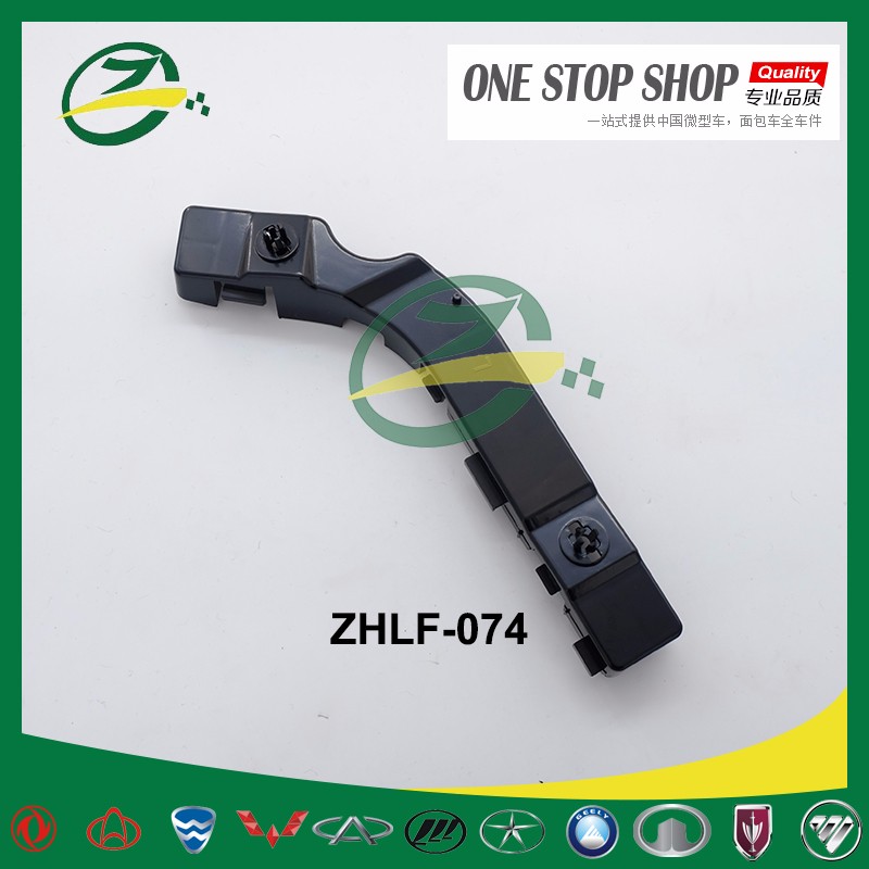 ZHLF-074.jpg