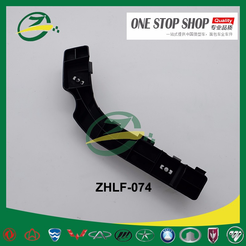 ZHLF-074-1.jpg