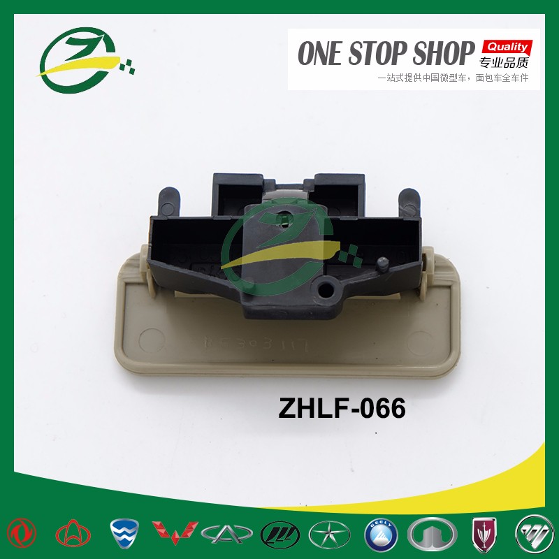 ZHLF-066-1.jpg