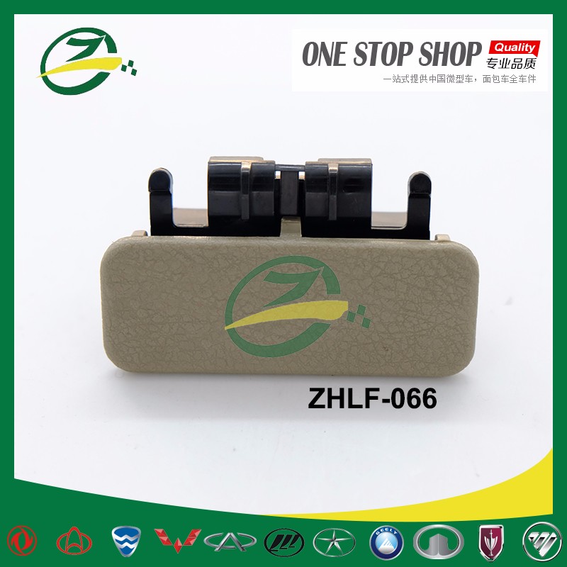 ZHLF-066.jpg