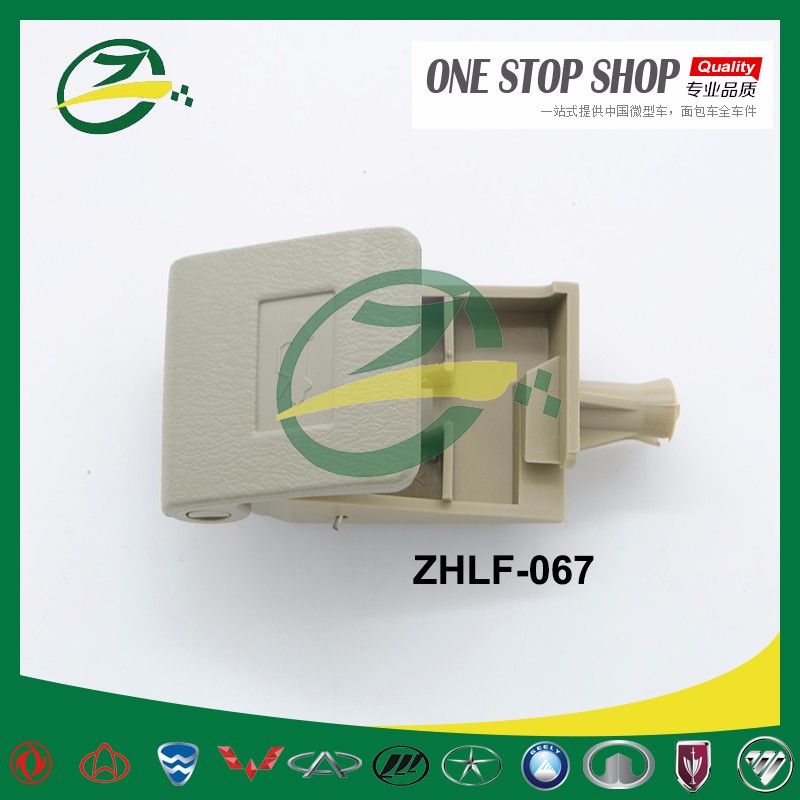 ZHLF-067.jpg
