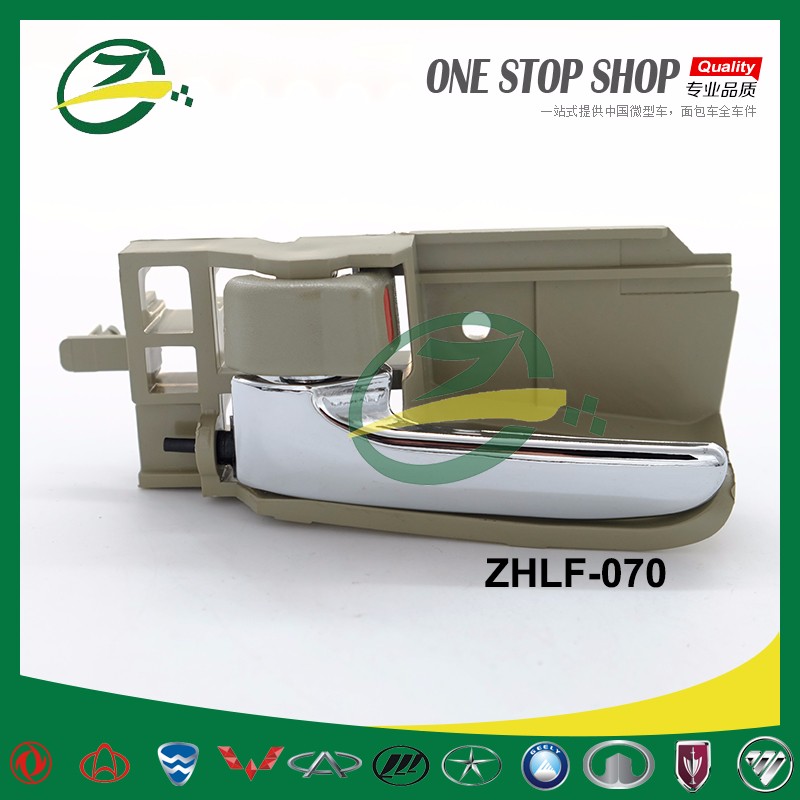ZHLF-070-1.jpg