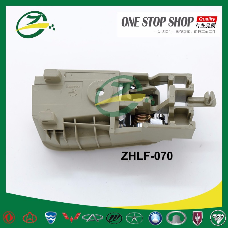ZHLF-070-3.jpg