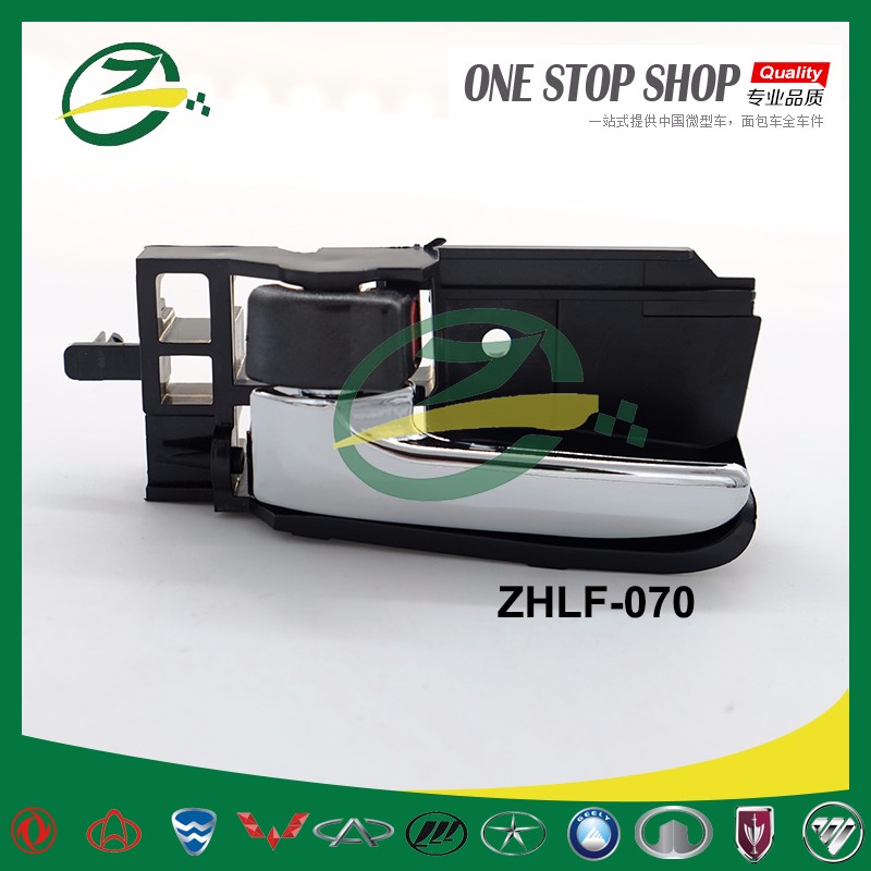 ZHLF-070.jpg