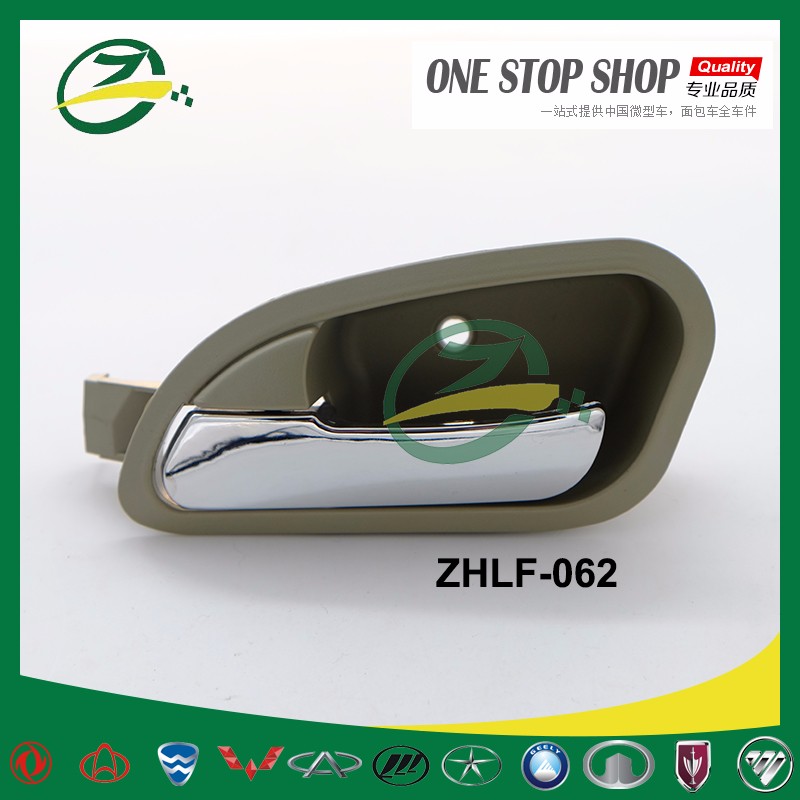 ZHLF-062-1.jpg