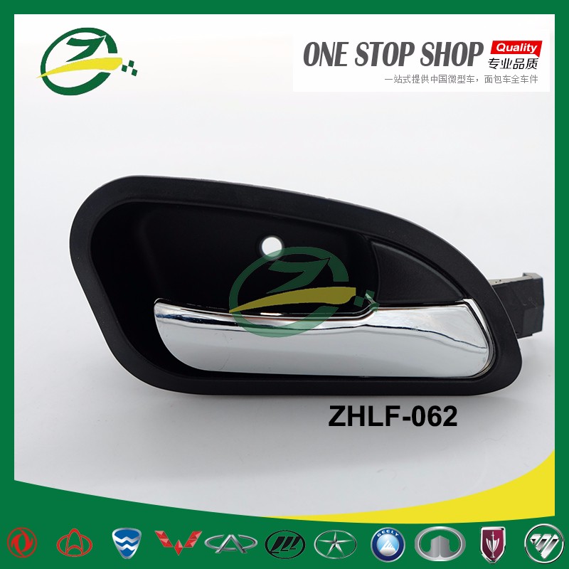 ZHLF-062.jpg