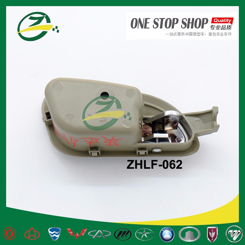 ZHLF-062-2.jpg