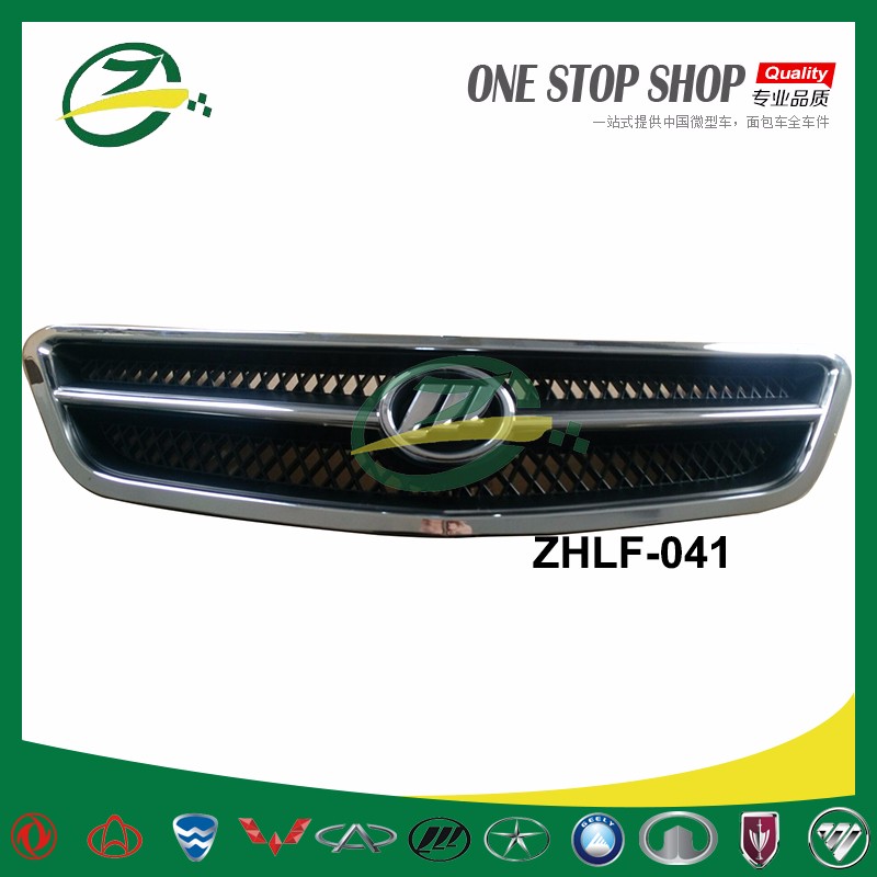 ZHLF-041-1.jpg