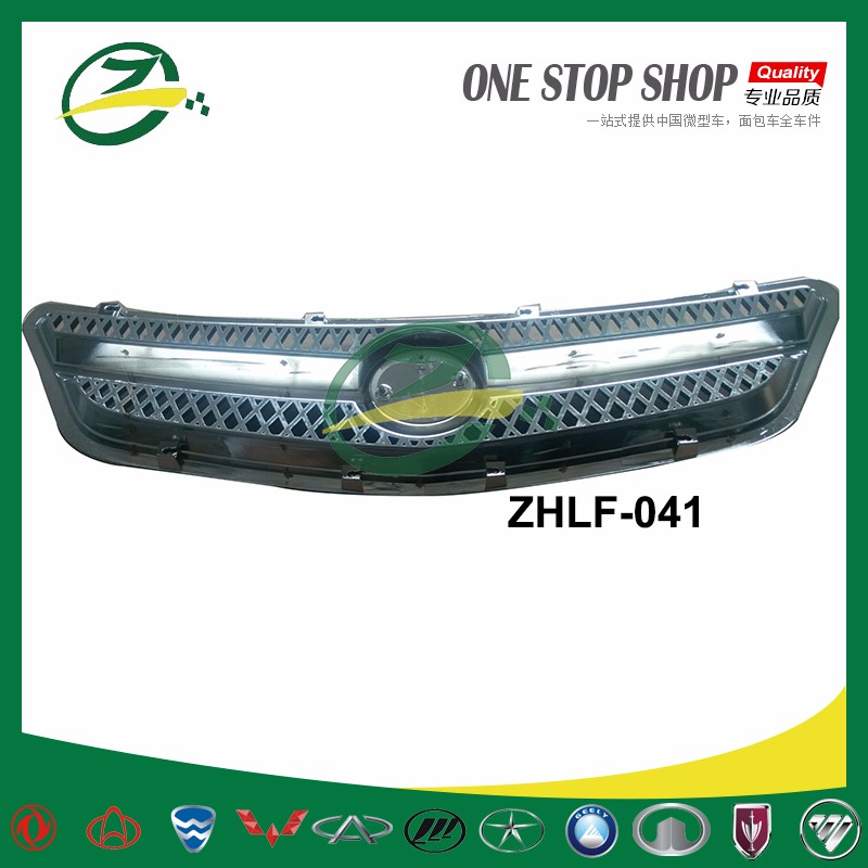 ZHLF-041-2.jpg