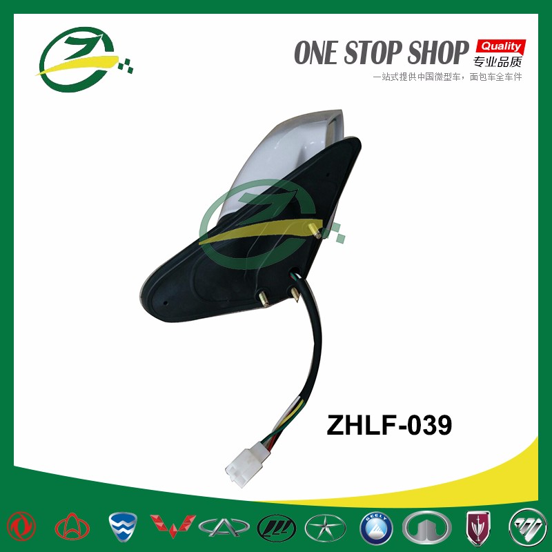 ZHLF-039-2.jpg