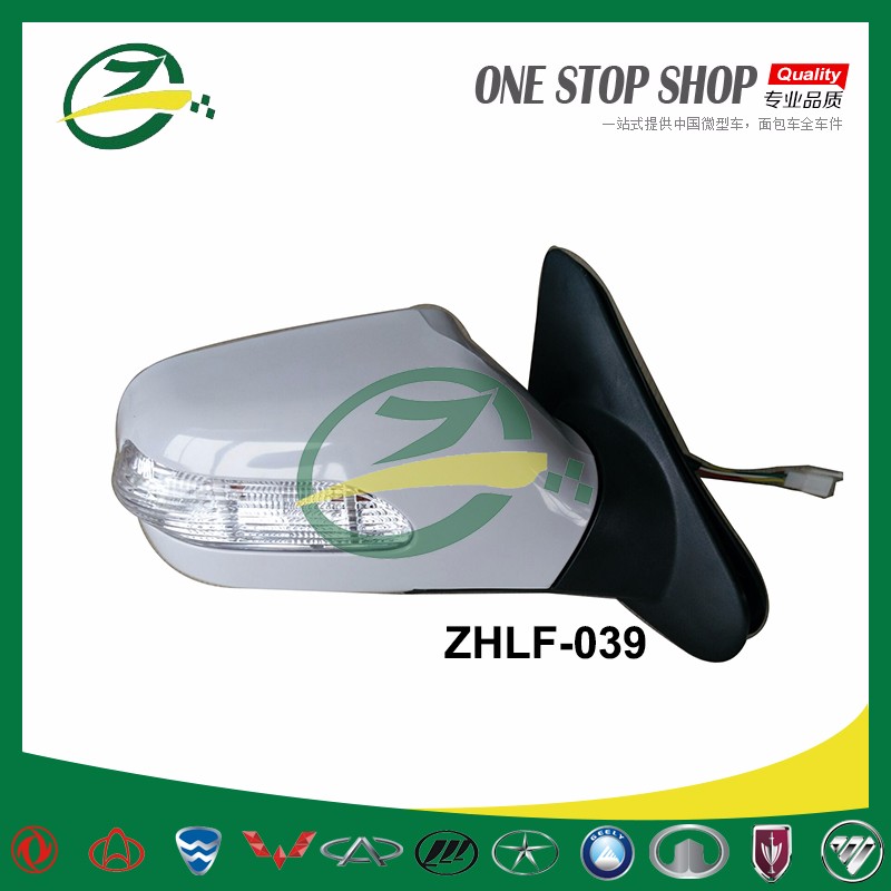 ZHLF-039.jpg