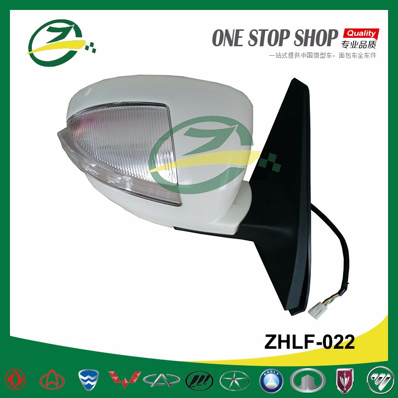 ZHLF-022.jpg