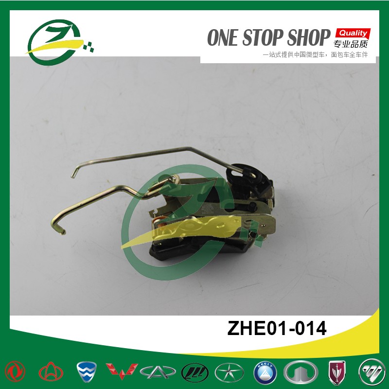 ZHE031-014-1.jpg