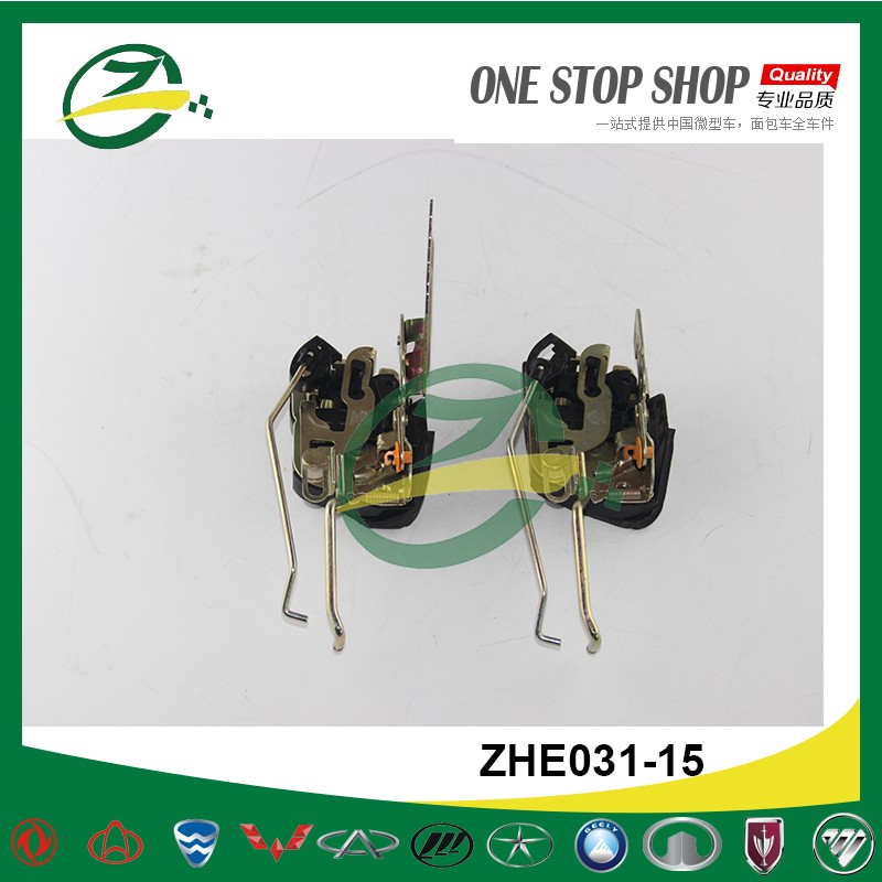 ZHE031-015-2.jpg