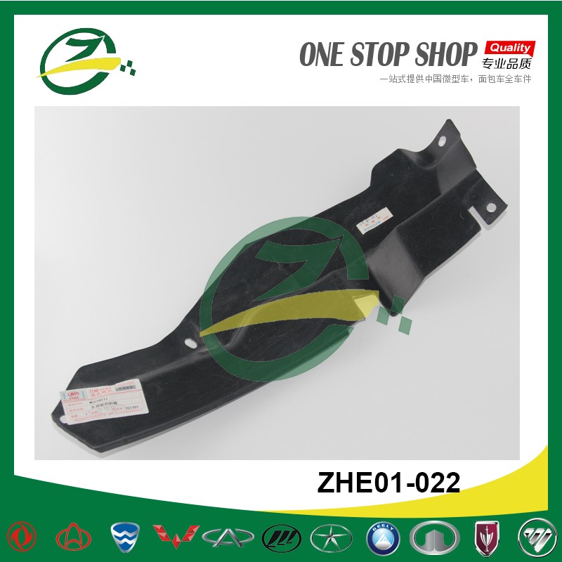 ZHE031-022-2.jpg