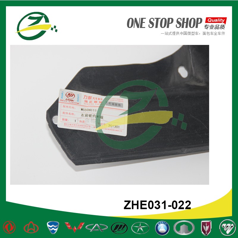 ZHE031-022-1.jpg