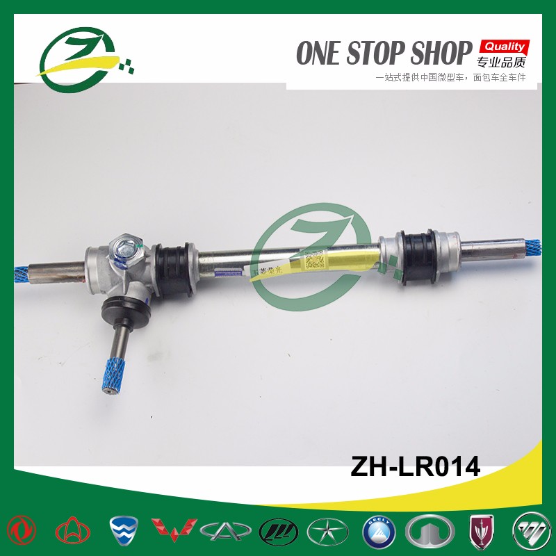 ZH-LR014.jpg
