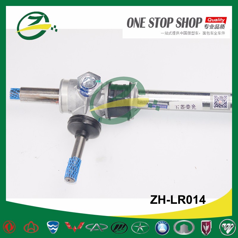 ZH-LR014-2.jpg