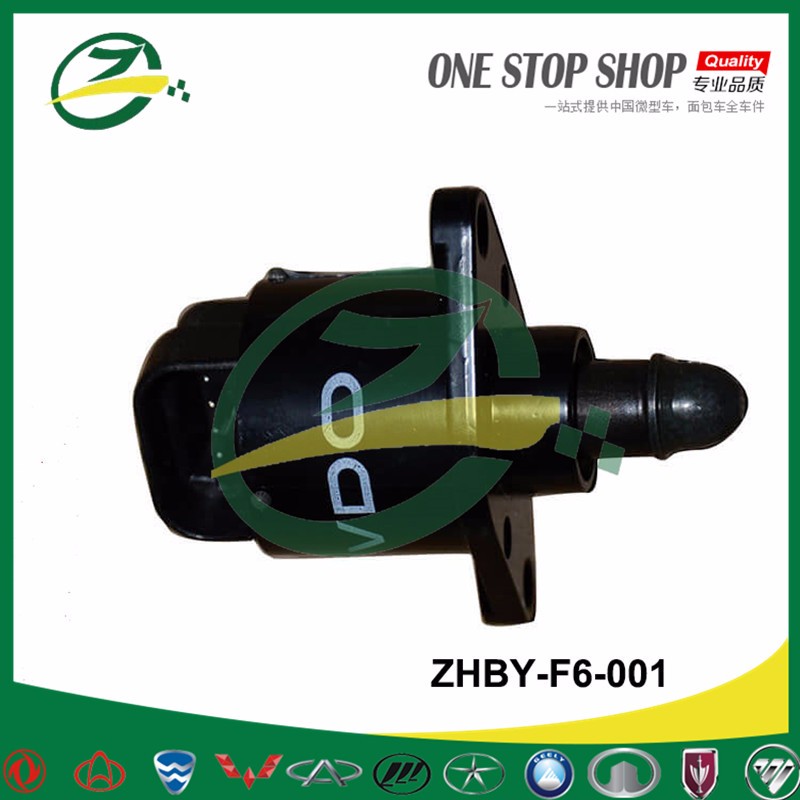 ZHBY-F6-001auo parts idle motor 3.jpg