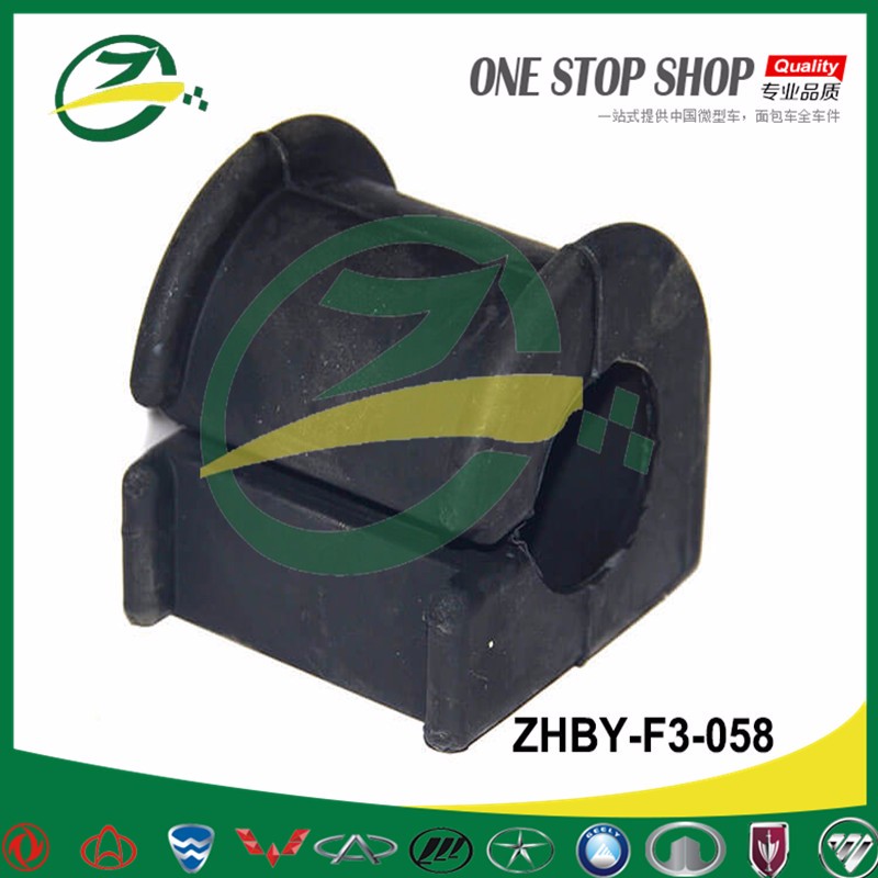 ZHBY-F3-058stabilizer bar link rubber bushing 3.jpg