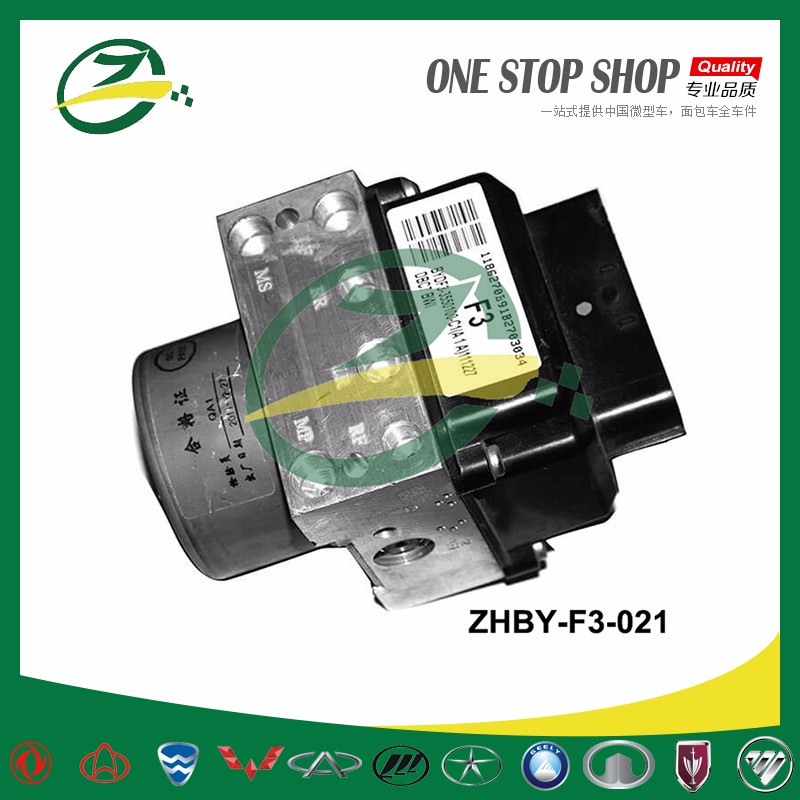 ZHBY-F3-021brake abs pump.jpg