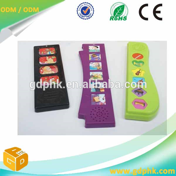 Electronic books 2.jpg