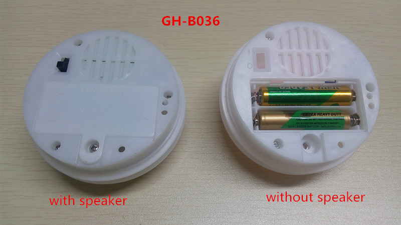 GH-B036 light module-sound module