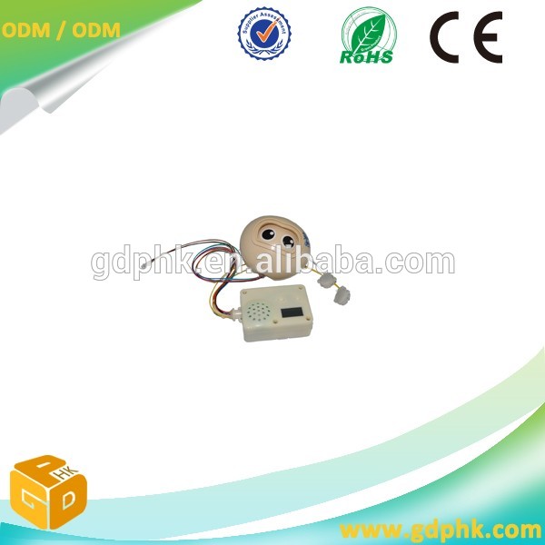 alarm clock module plush toys.jpg