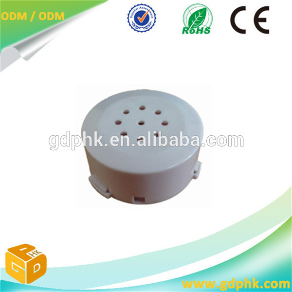 2345_image_file_copy_2