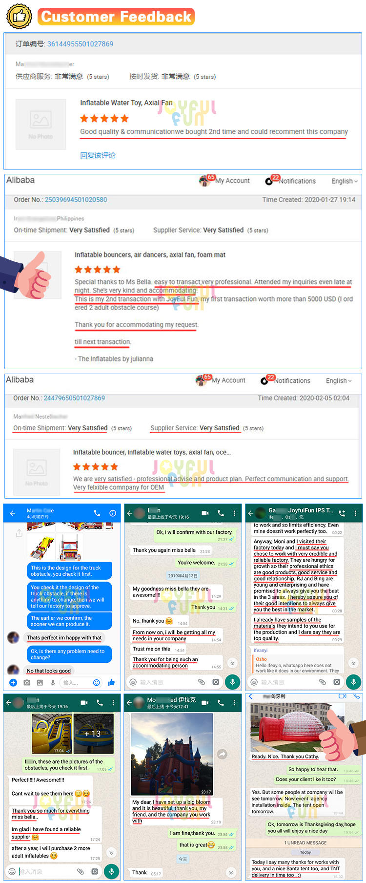 The best feedback 2