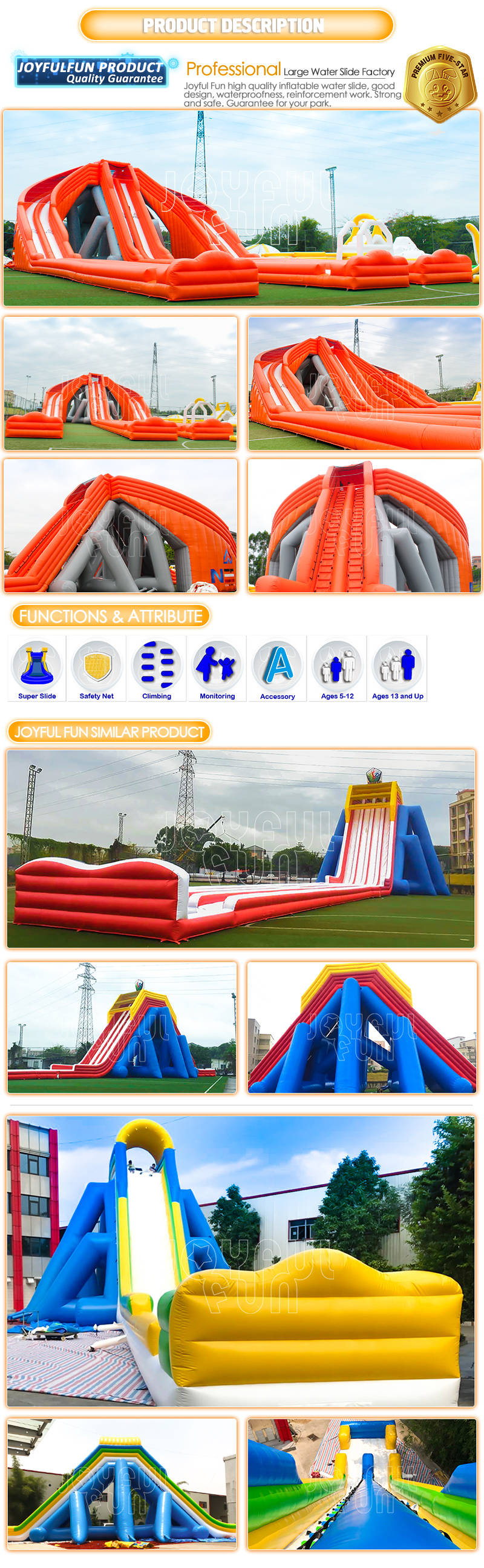 Inflatable Water Slide