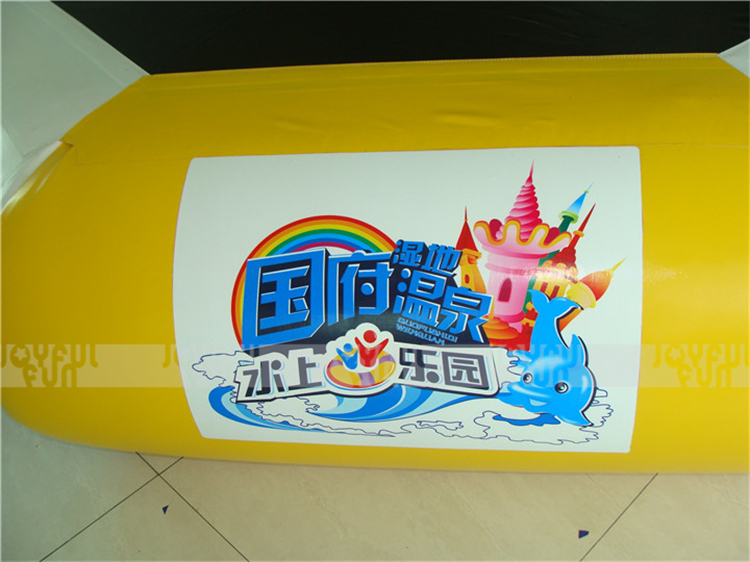 Inflatable Water Trampoline
