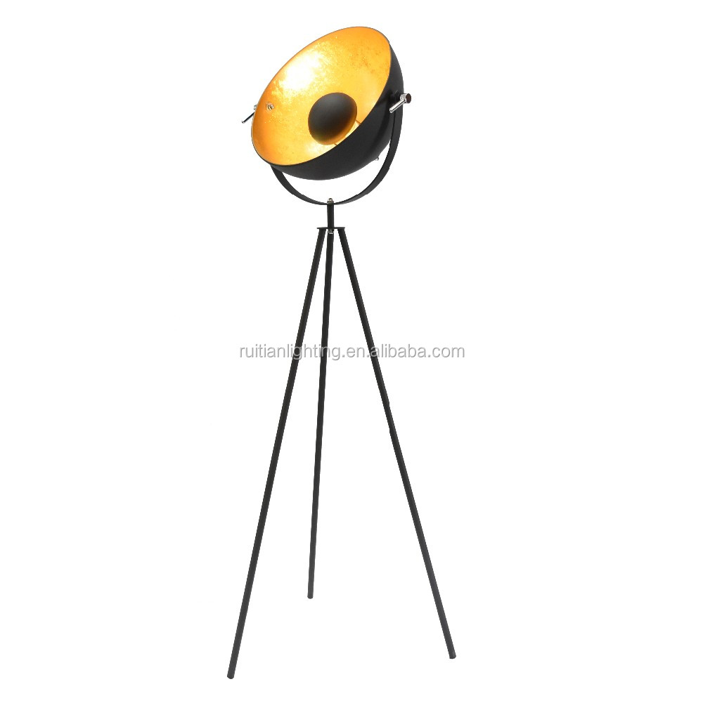 Adjustable Metal Floor Lamp