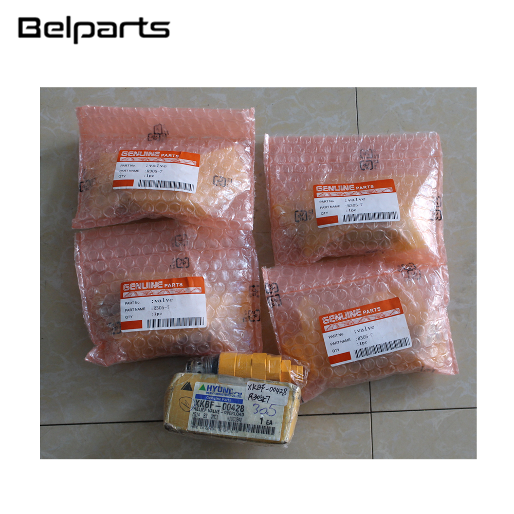 R305-7 XKBF-00428.png