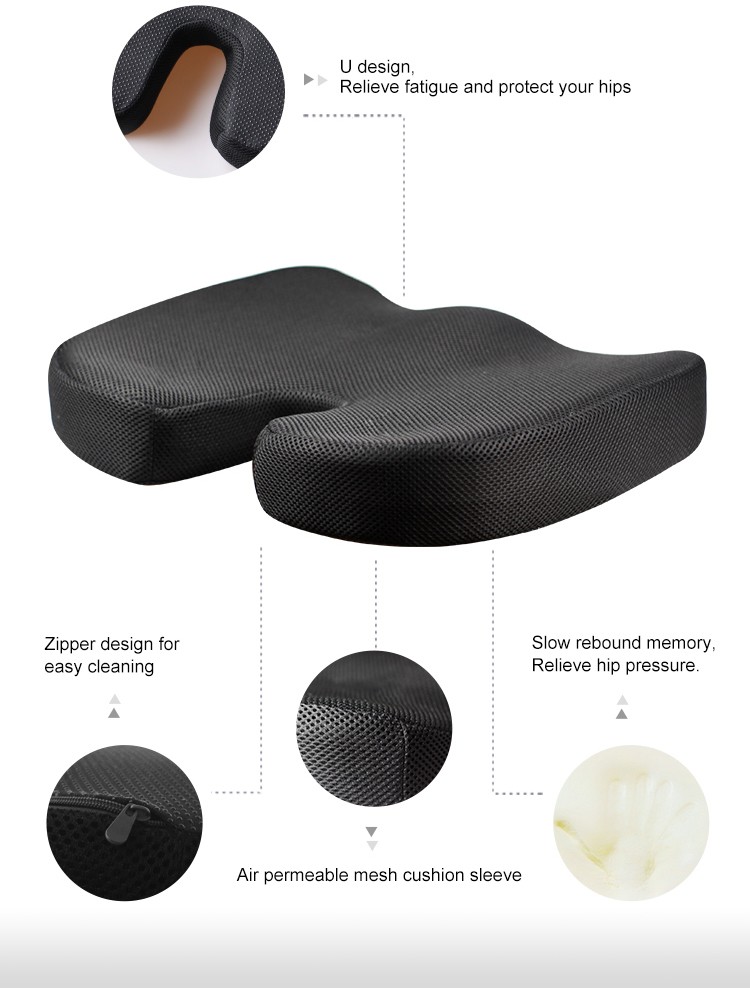 u are seat cushion