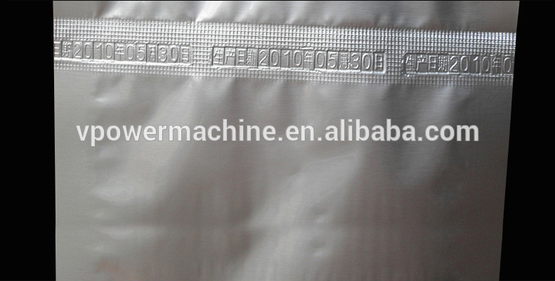 FR900 Automatic film sealing machine8.jpg