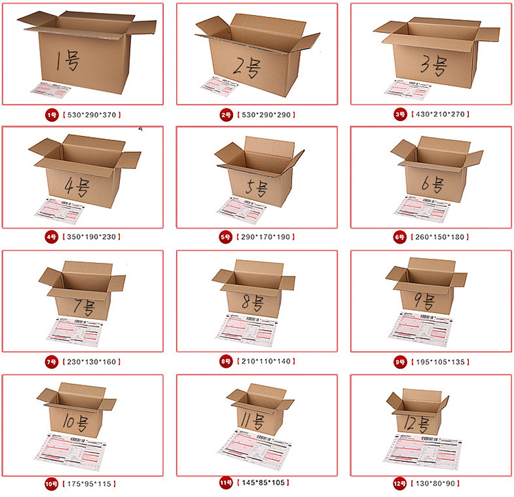 Semi-automatic 5050X Adhesive Tape 1-12 Postal Small Carton Box Top And Bottom Sealing Machine