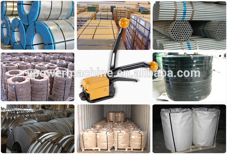 steel band strapping tool5.jpg