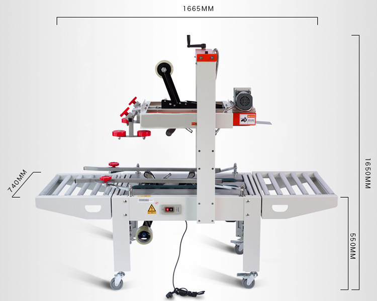 6050 carton box sealing machine6.jpg