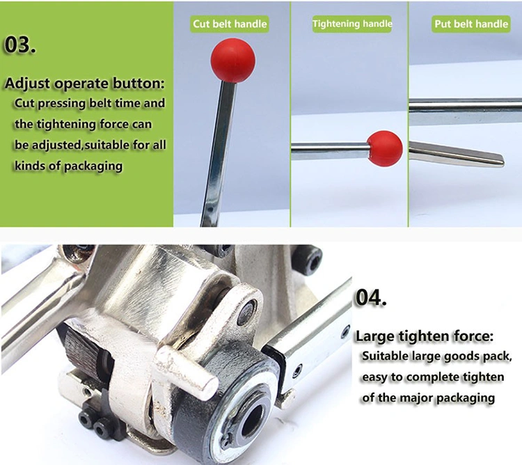 Manual steel buckle strapping machine8.jpg