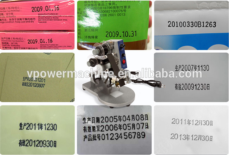 DY8 Manual ink ribbon heating Coding machine5.jpg