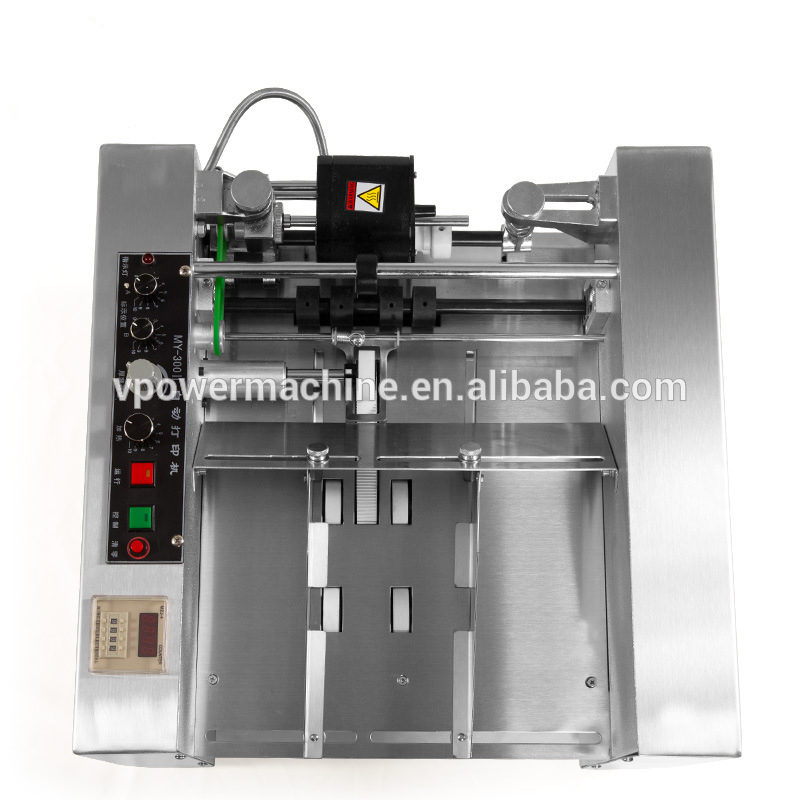 MY300 Steel Seal Coding Machine3.jpg