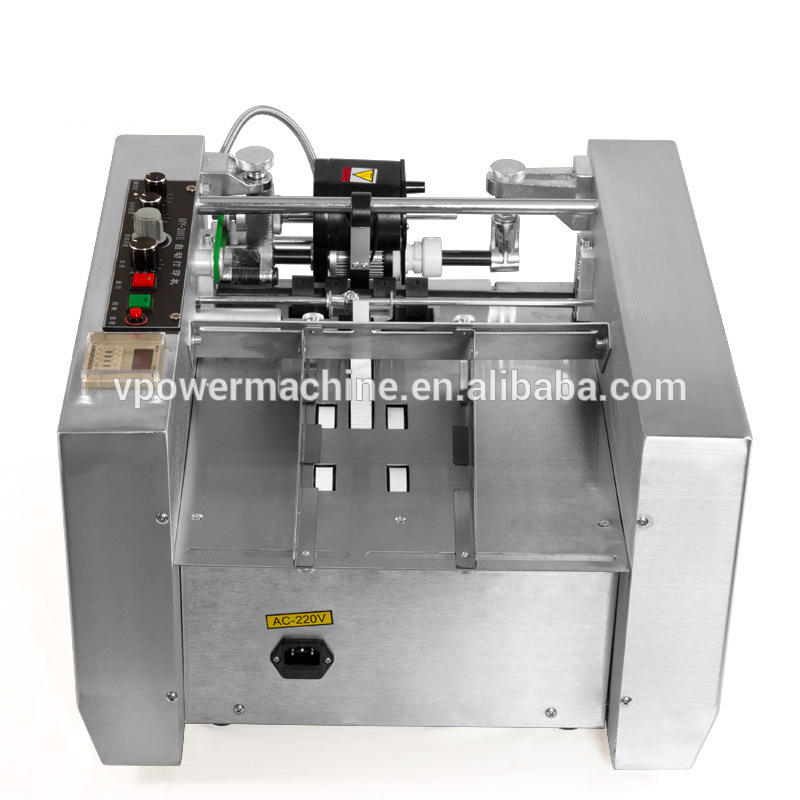 MY300 Steel Seal Coding Machine2.jpg