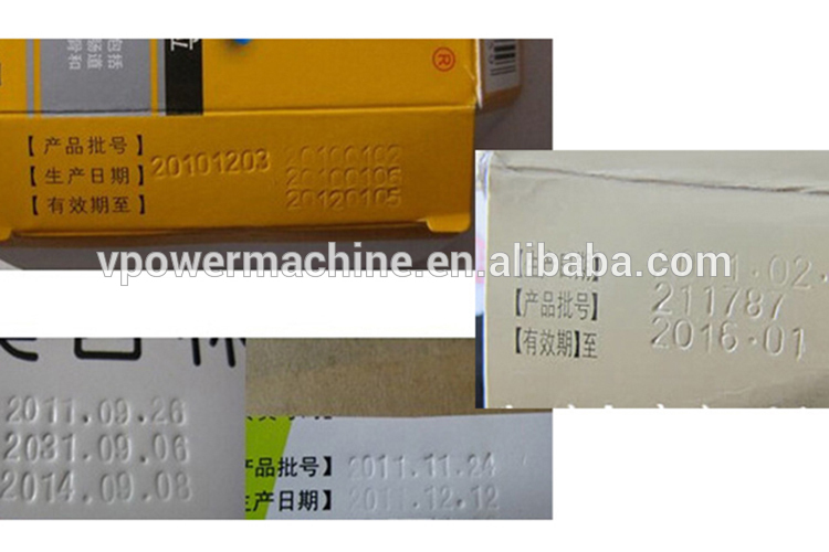 MY300 Steel Seal Coding Machine7.jpg