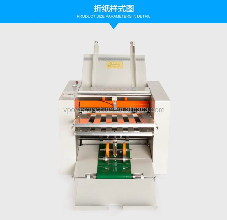 High-quality Automatic A3/A4 Paper Folding Machine for Instructions,Manual